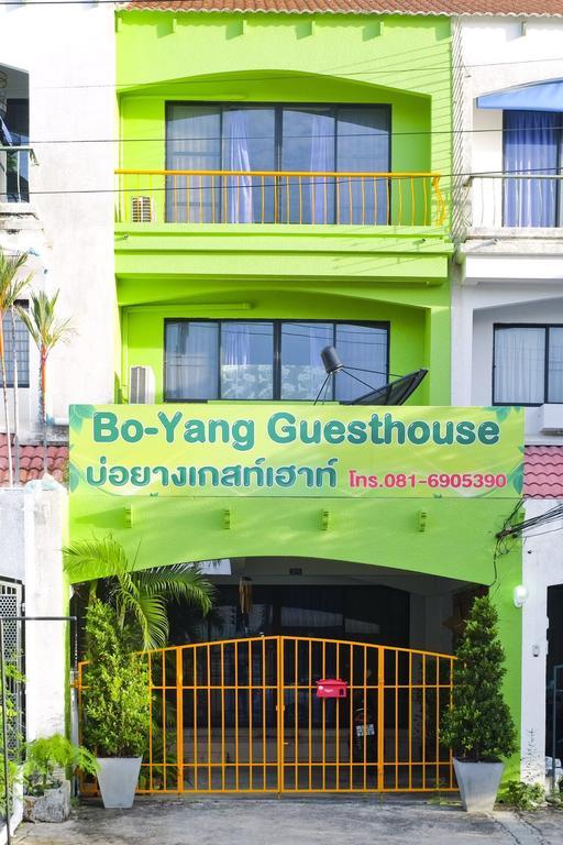 Bo-Yang Guesthouse Songkhla Exteriör bild